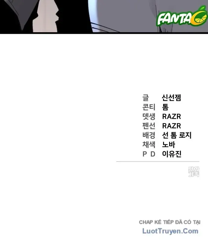 Xâm Lăng Âm Giới Chapter 3 - 184