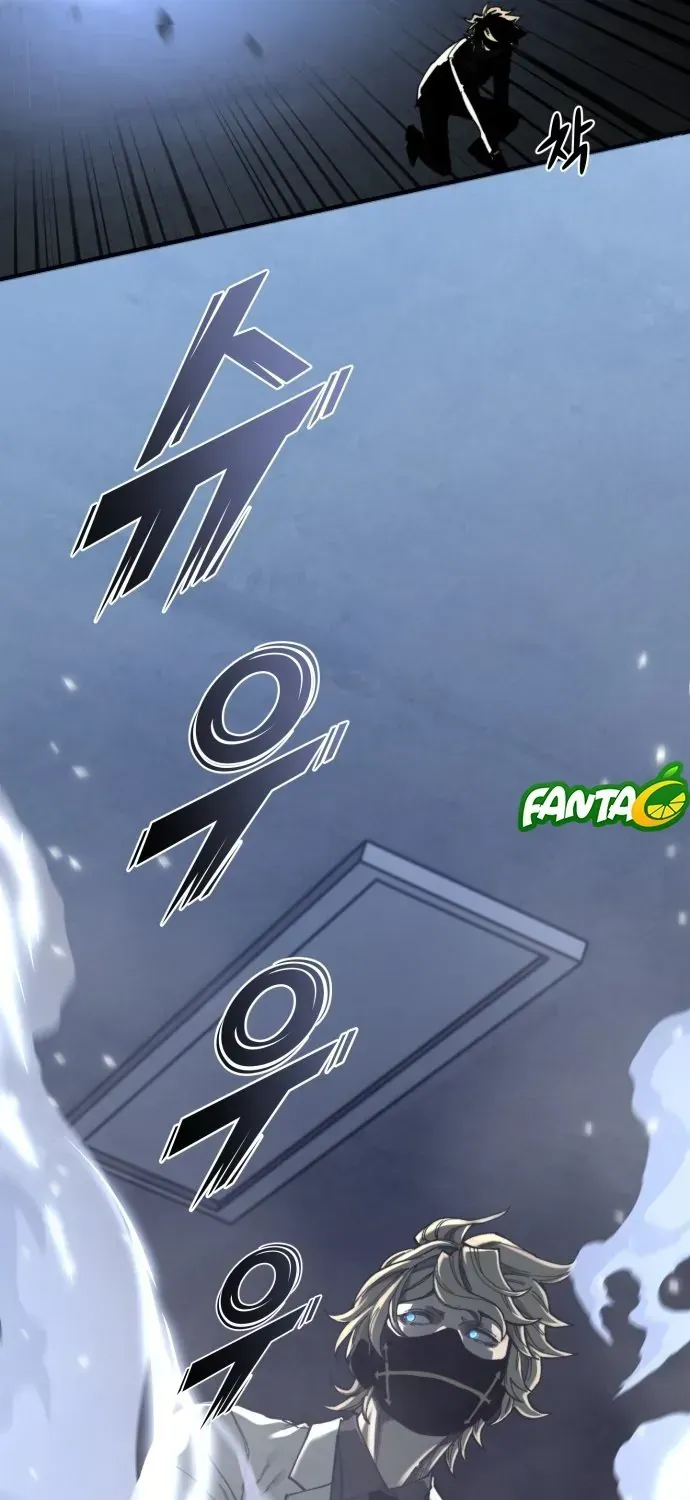 Xâm Lăng Âm Giới Chapter 3 - 53