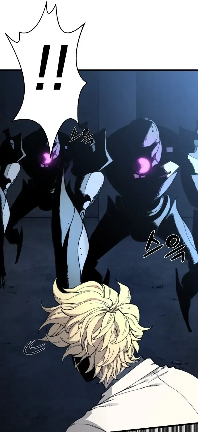 Xâm Lăng Âm Giới Chapter 3 - 57