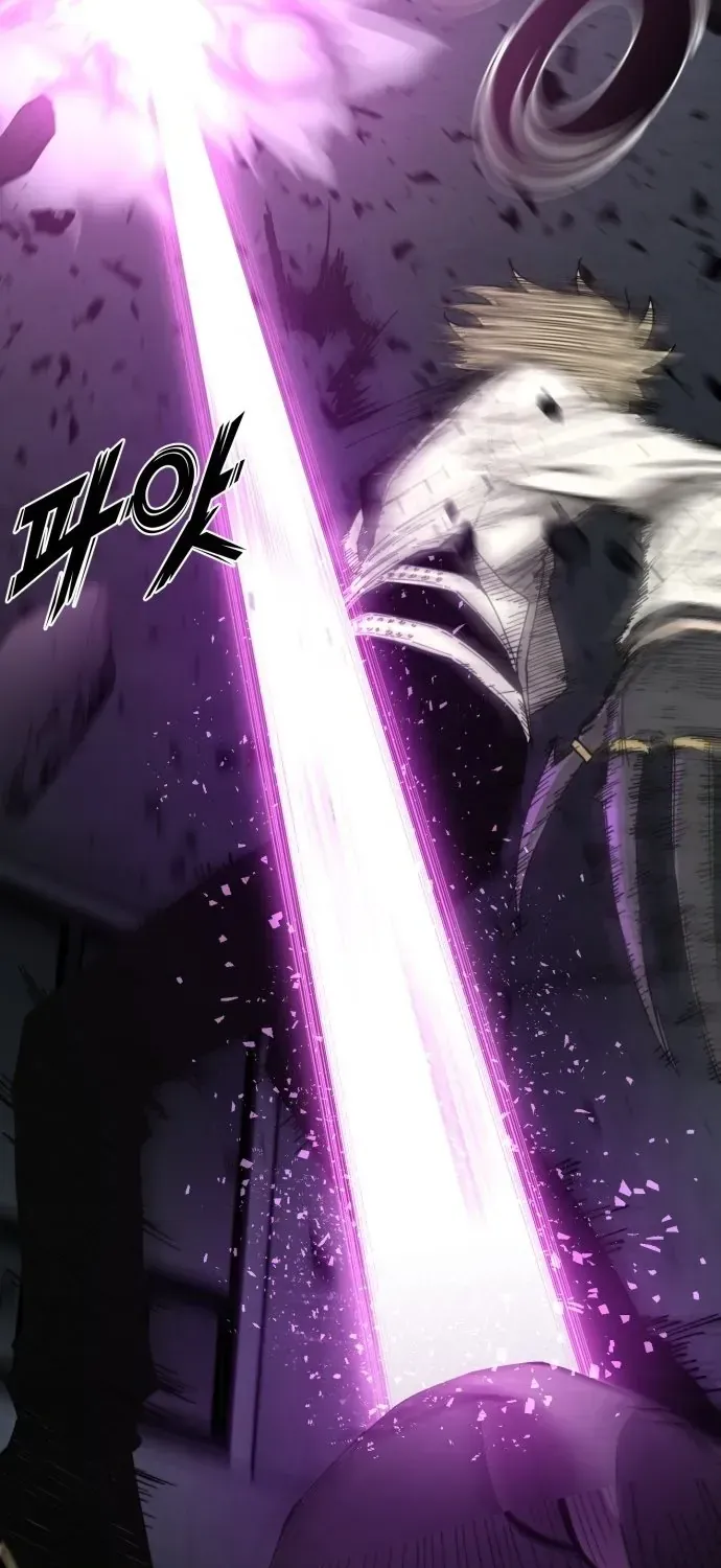 Xâm Lăng Âm Giới Chapter 3 - 61