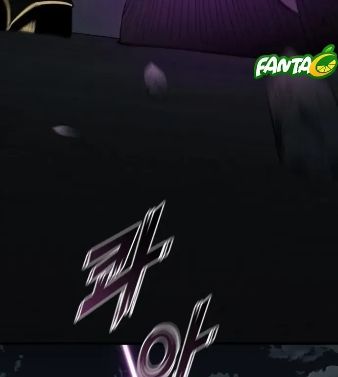 Xâm Lăng Âm Giới Chapter 3 - 62