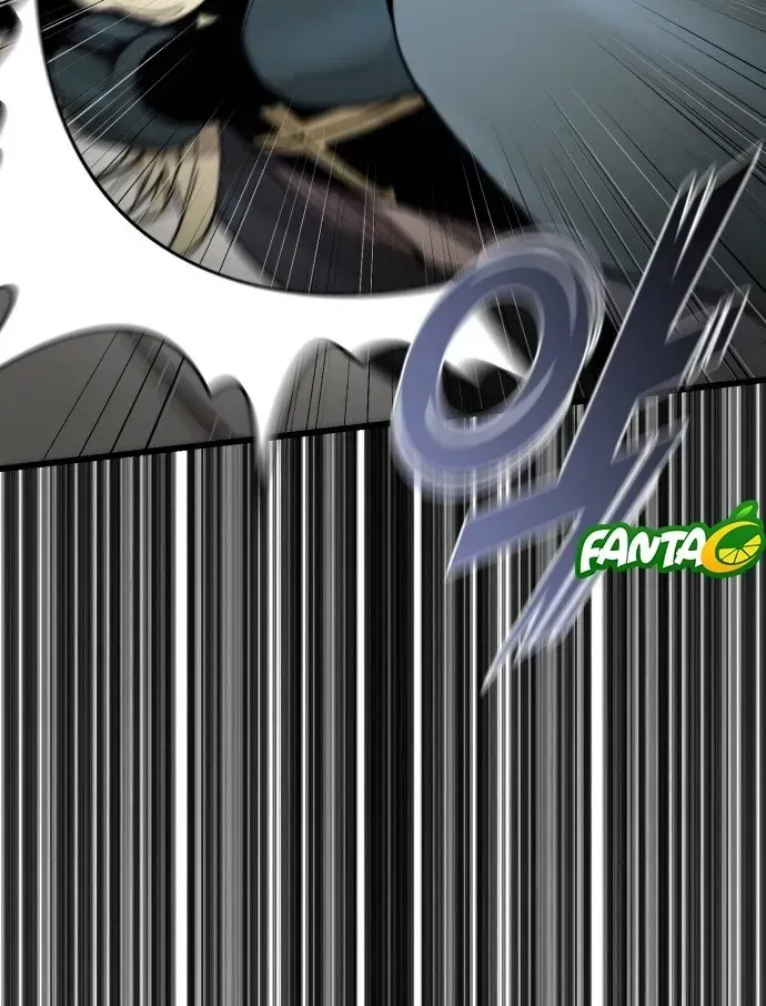 Xâm Lăng Âm Giới Chapter 3 - 8