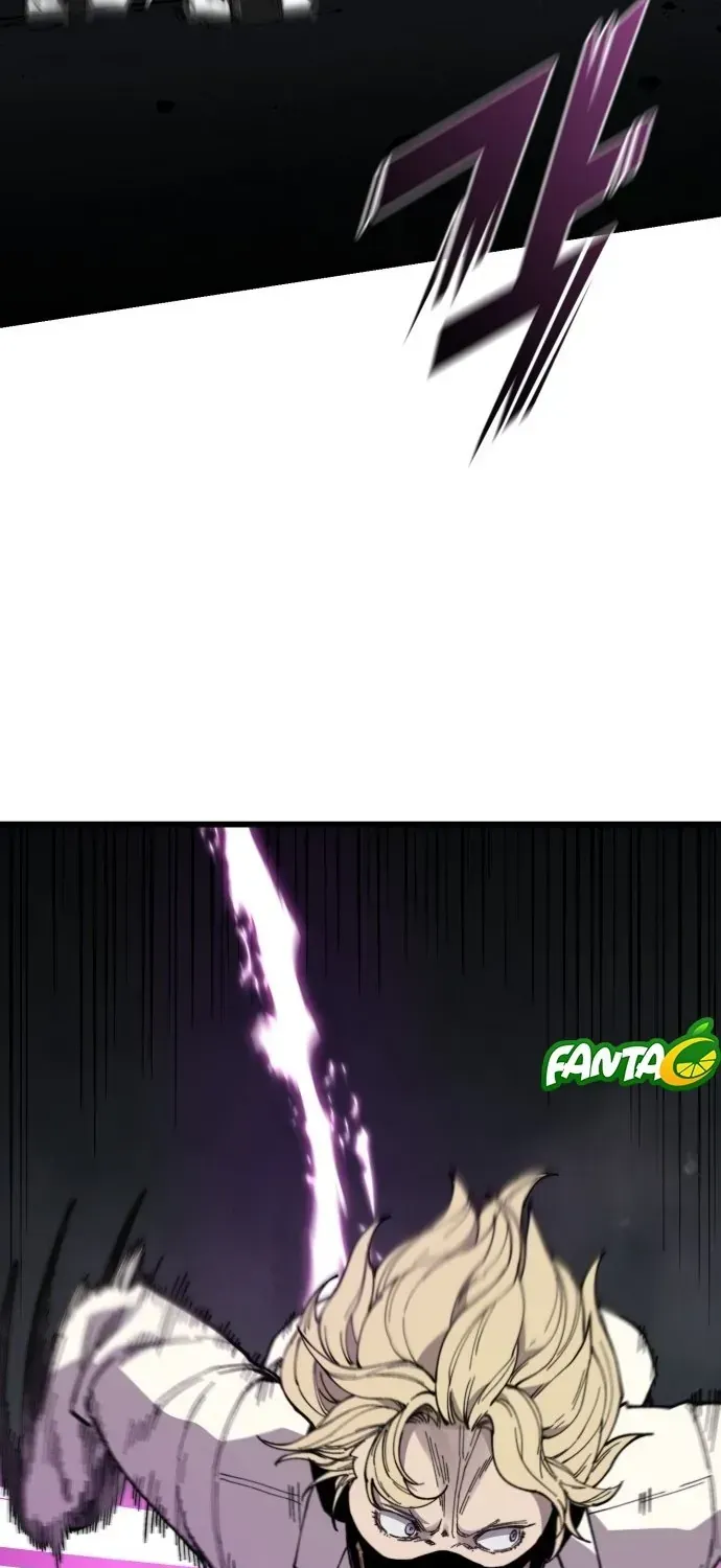 Xâm Lăng Âm Giới Chapter 3 - 71