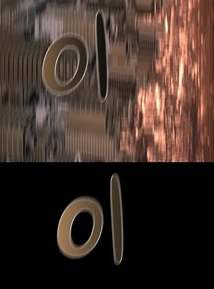 Xâm Lăng Âm Giới Chapter 3 - 98