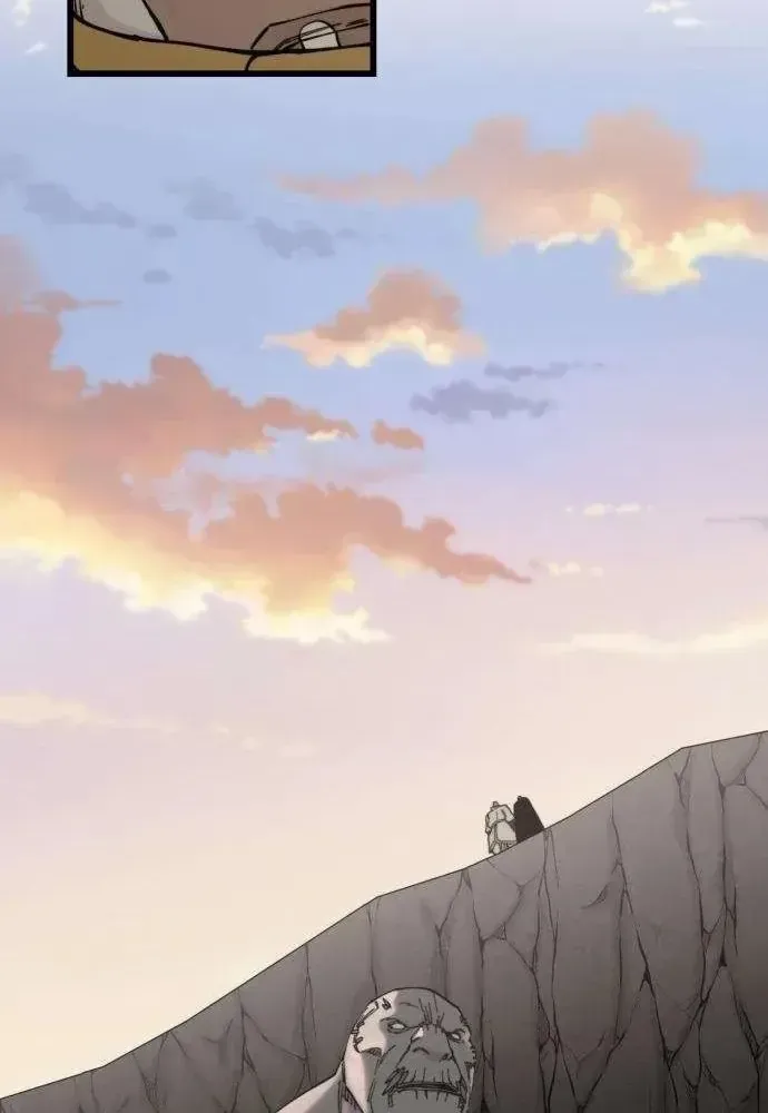 Xâm Lăng Âm Giới Chapter 4 - 106