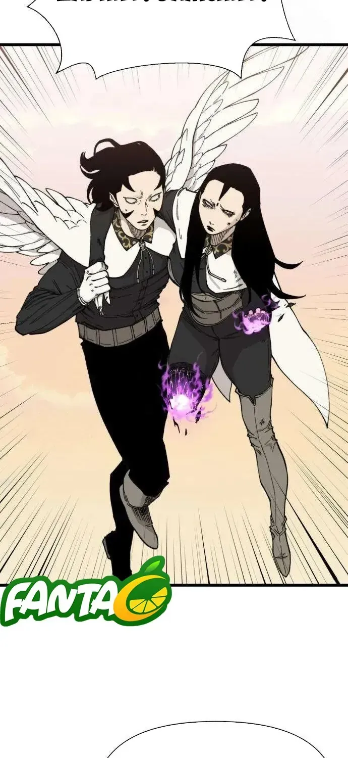 Xâm Lăng Âm Giới Chapter 4 - 95