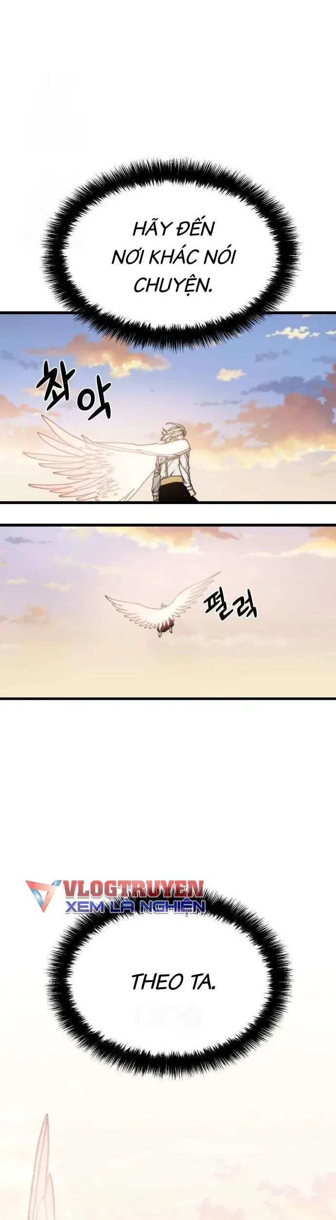 Xâm Lăng Âm Giới Chapter 5 - 14