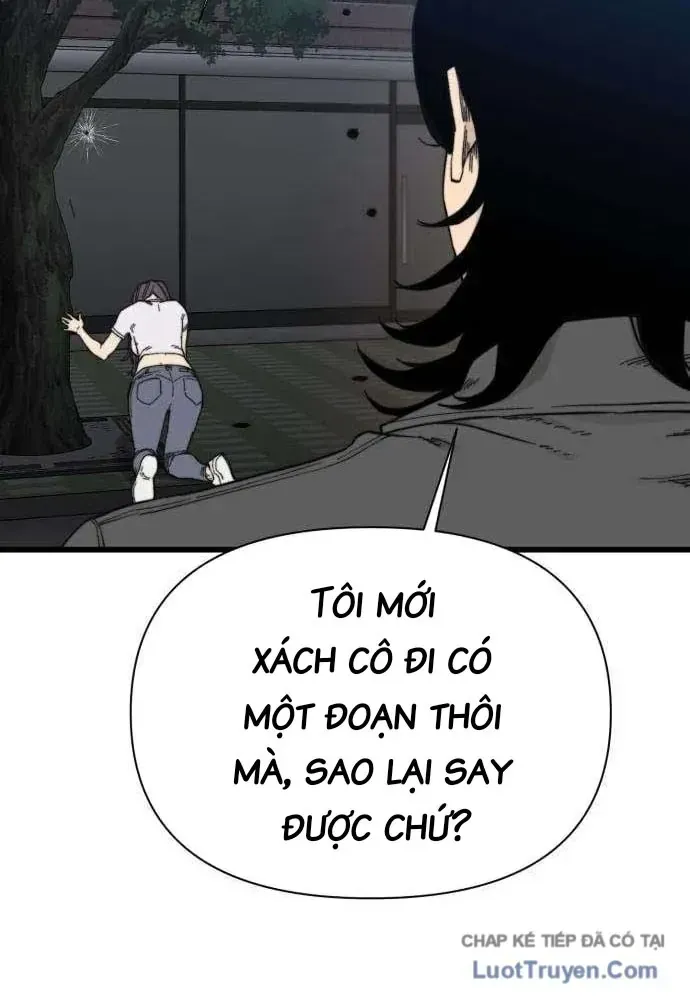 Xâm Lăng Âm Giới Chapter 6 - 40