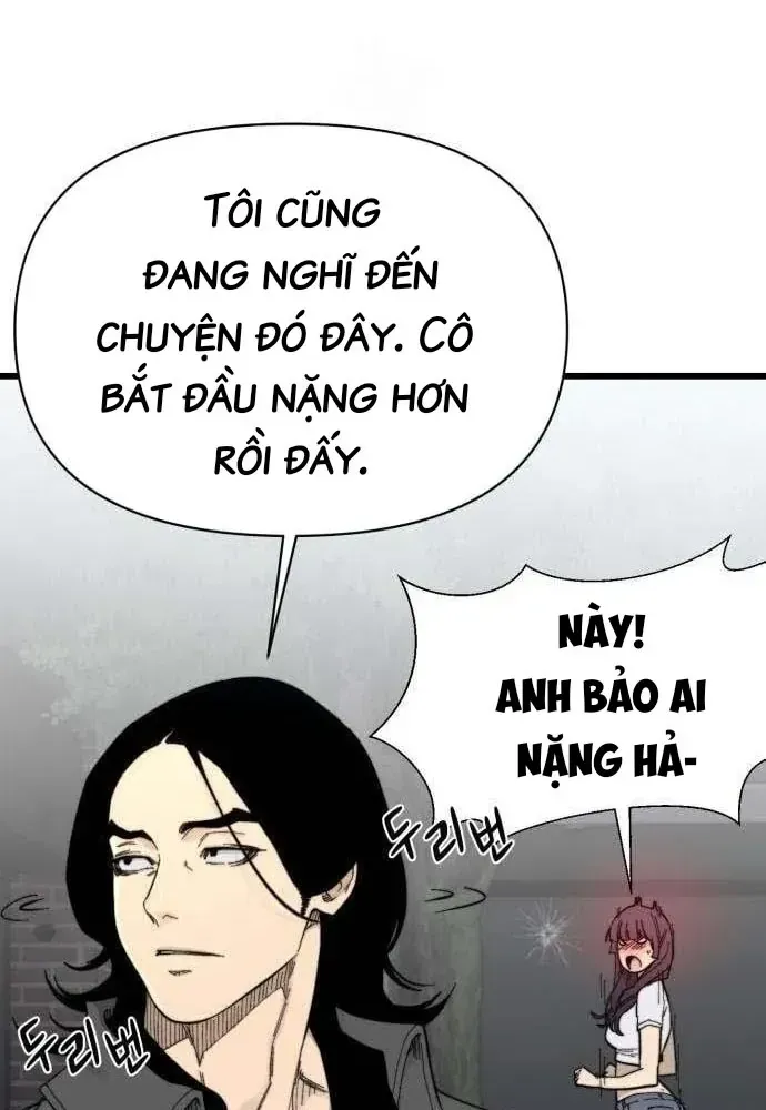 Xâm Lăng Âm Giới Chapter 6 - 42