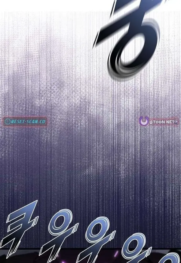 Xâm Lăng Âm Giới Chapter 7 - 34