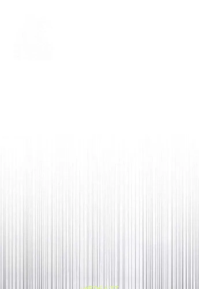 Xâm Lăng Âm Giới Chapter 7 - 36