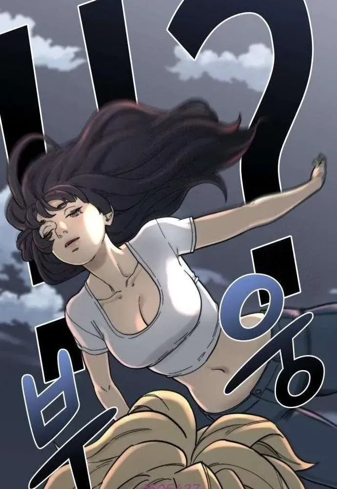 Xâm Lăng Âm Giới Chapter 7 - 44