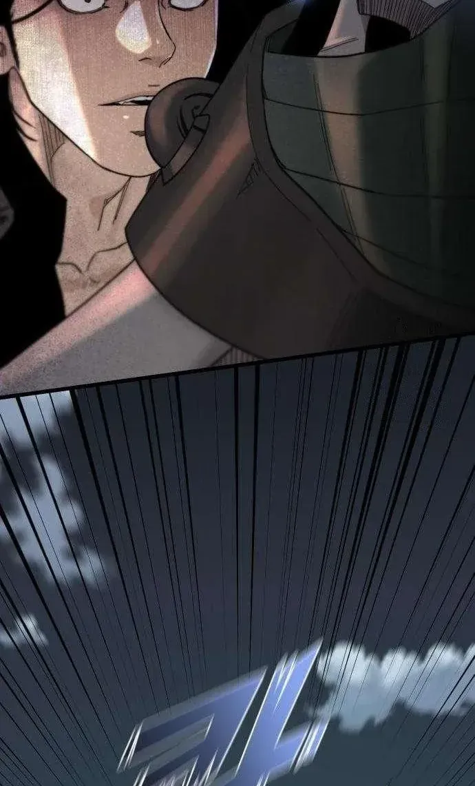 Xâm Lăng Âm Giới Chapter 7 - 62