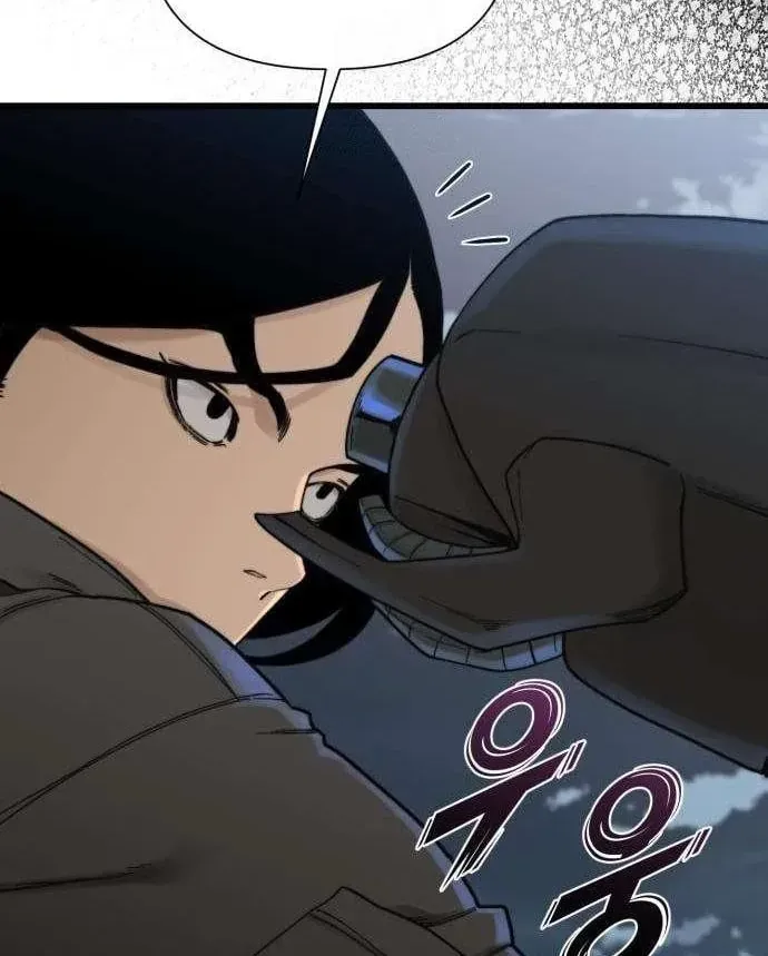 Xâm Lăng Âm Giới Chapter 7 - 66