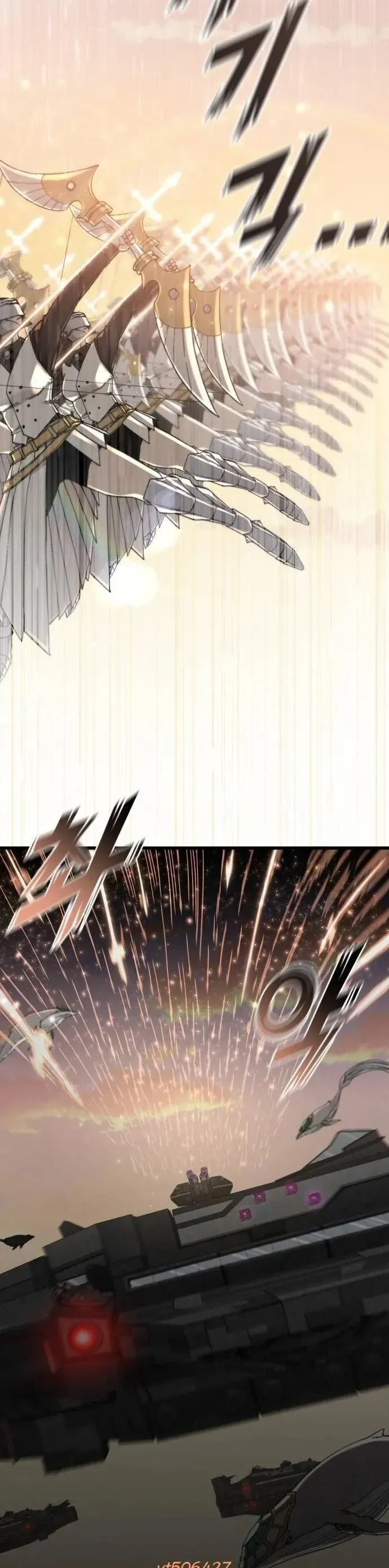 Xâm Lăng Âm Giới Chapter 8 - 22