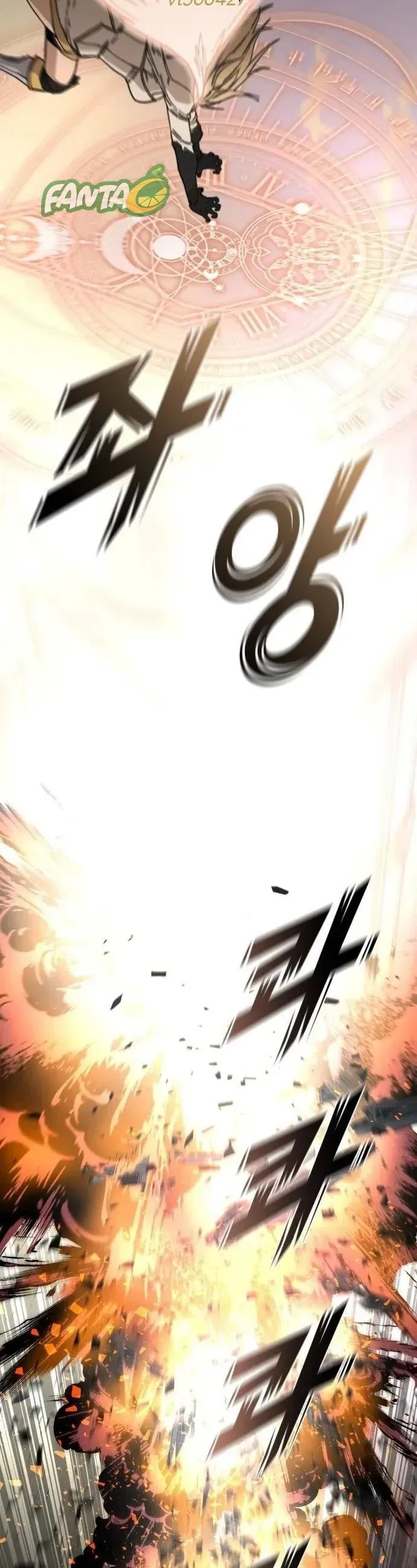 Xâm Lăng Âm Giới Chapter 8 - 48