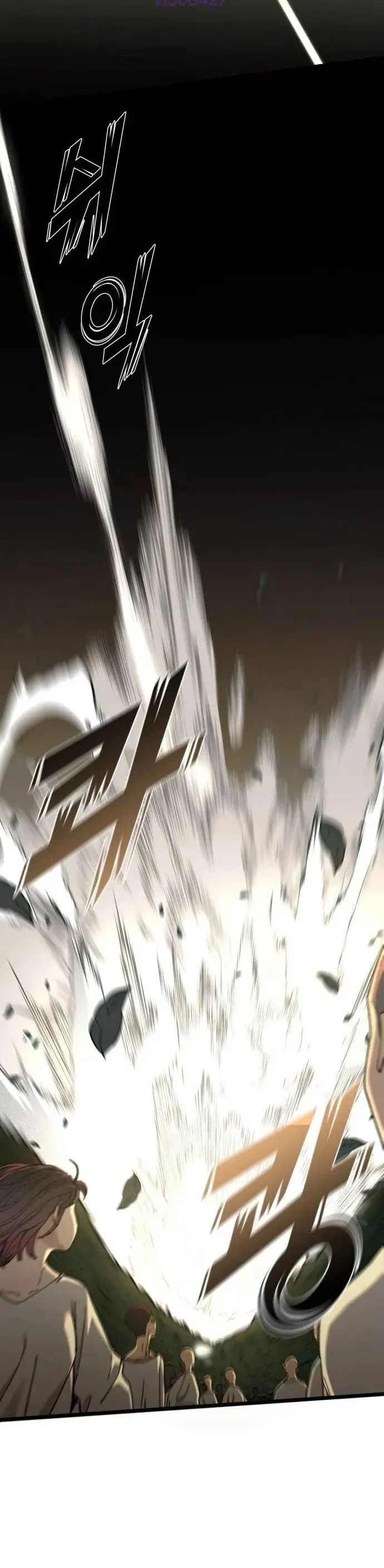 Xâm Lăng Âm Giới Chapter 8 - 63