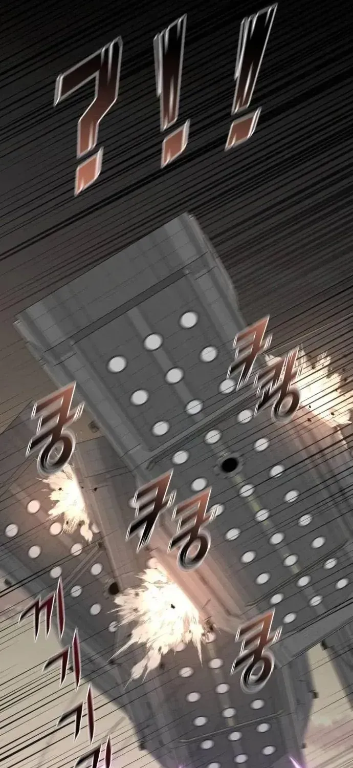 Xâm Lăng Âm Giới Chapter 9 - 25