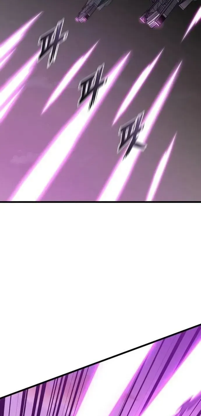 Xâm Lăng Âm Giới Chapter 9 - 34