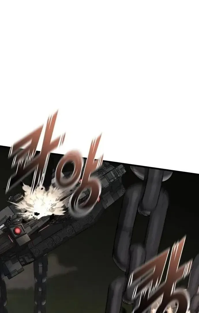 Xâm Lăng Âm Giới Chapter 9 - 48