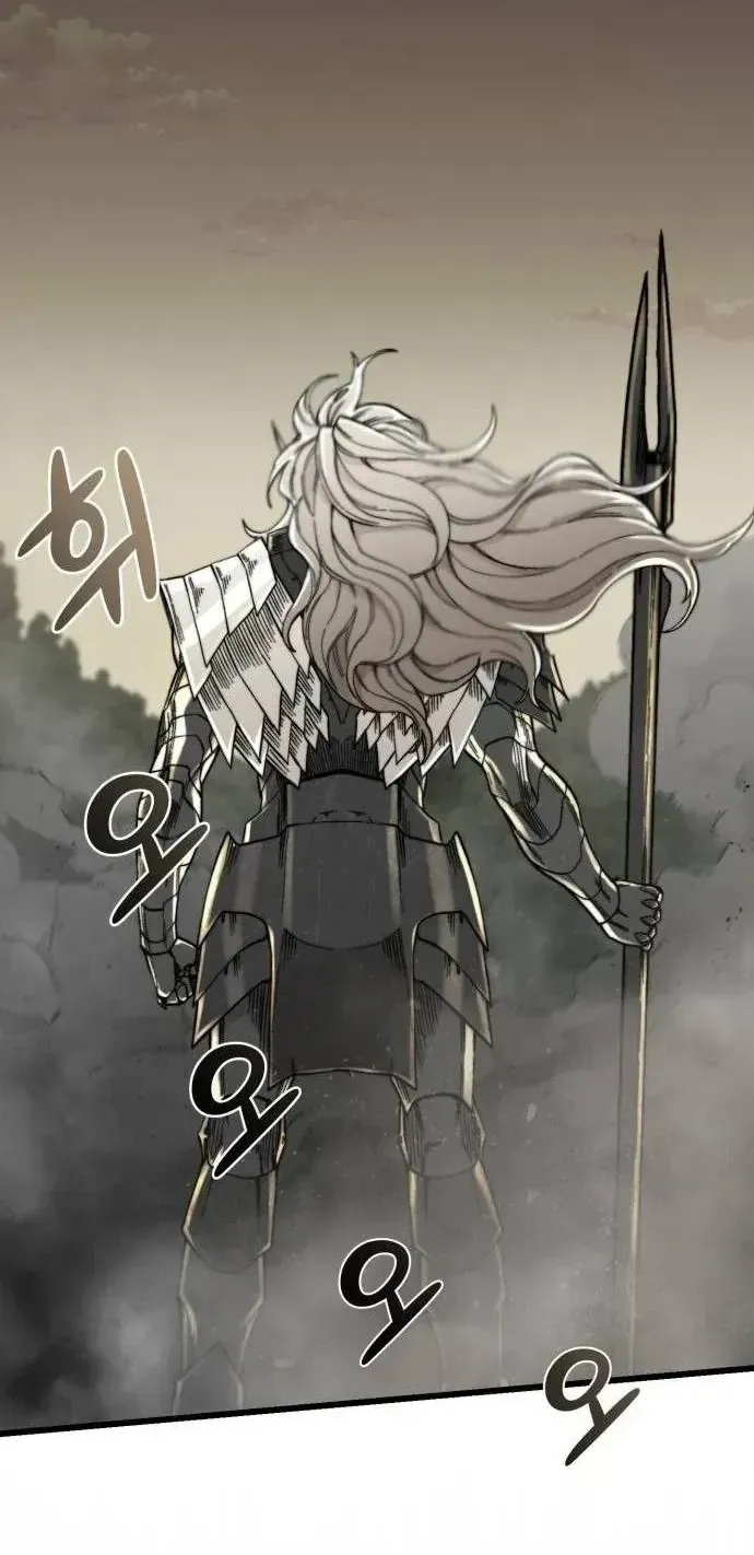 Xâm Lăng Âm Giới Chapter 9 - 6