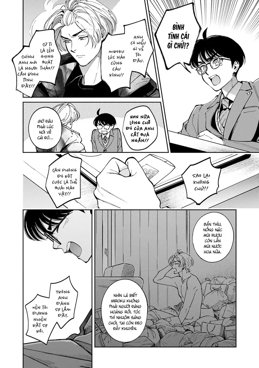 Flash And Die (With Us) Chapter 2.1 - 14