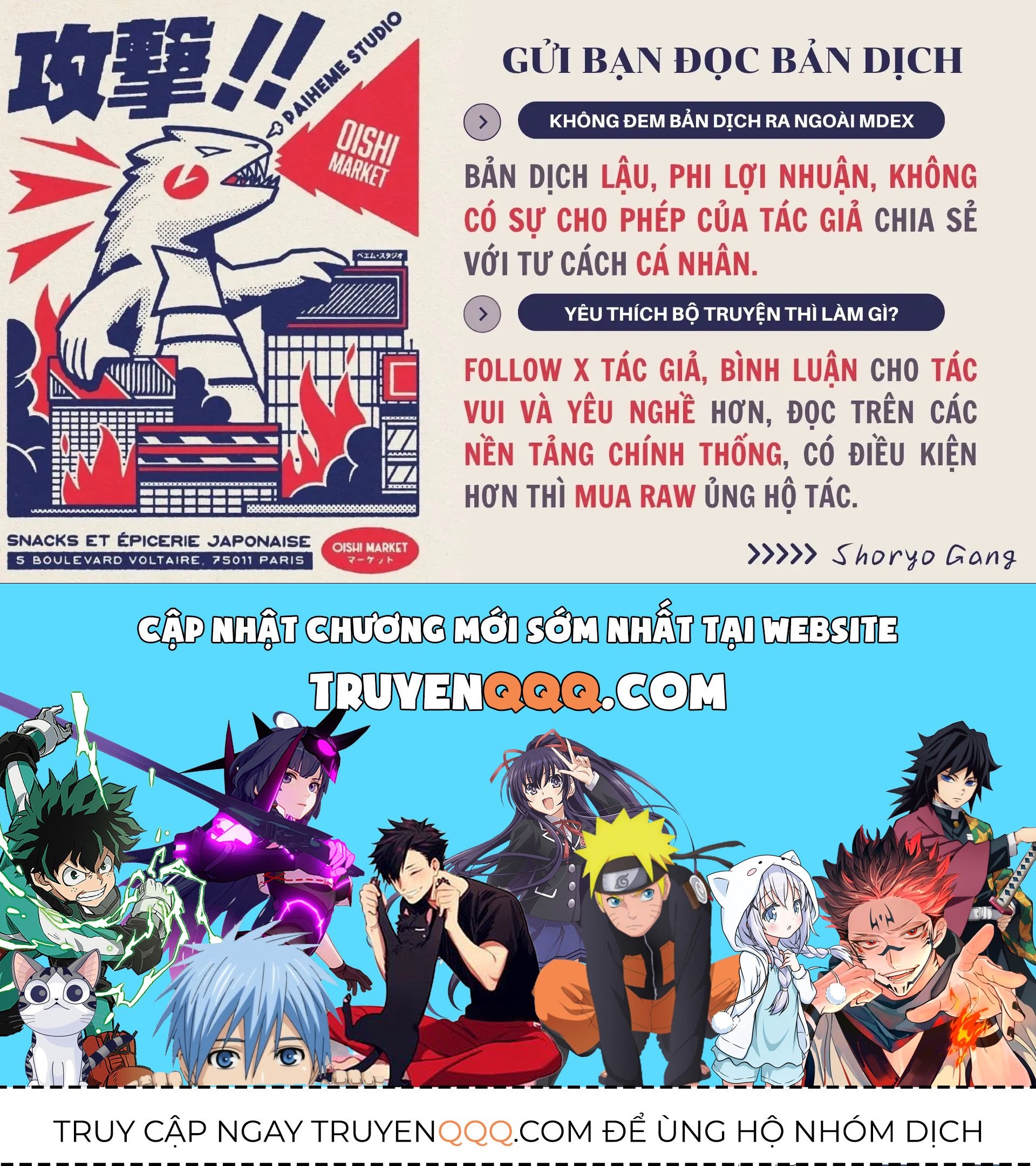 Flash And Die (With Us) Chapter 2.2 - 22