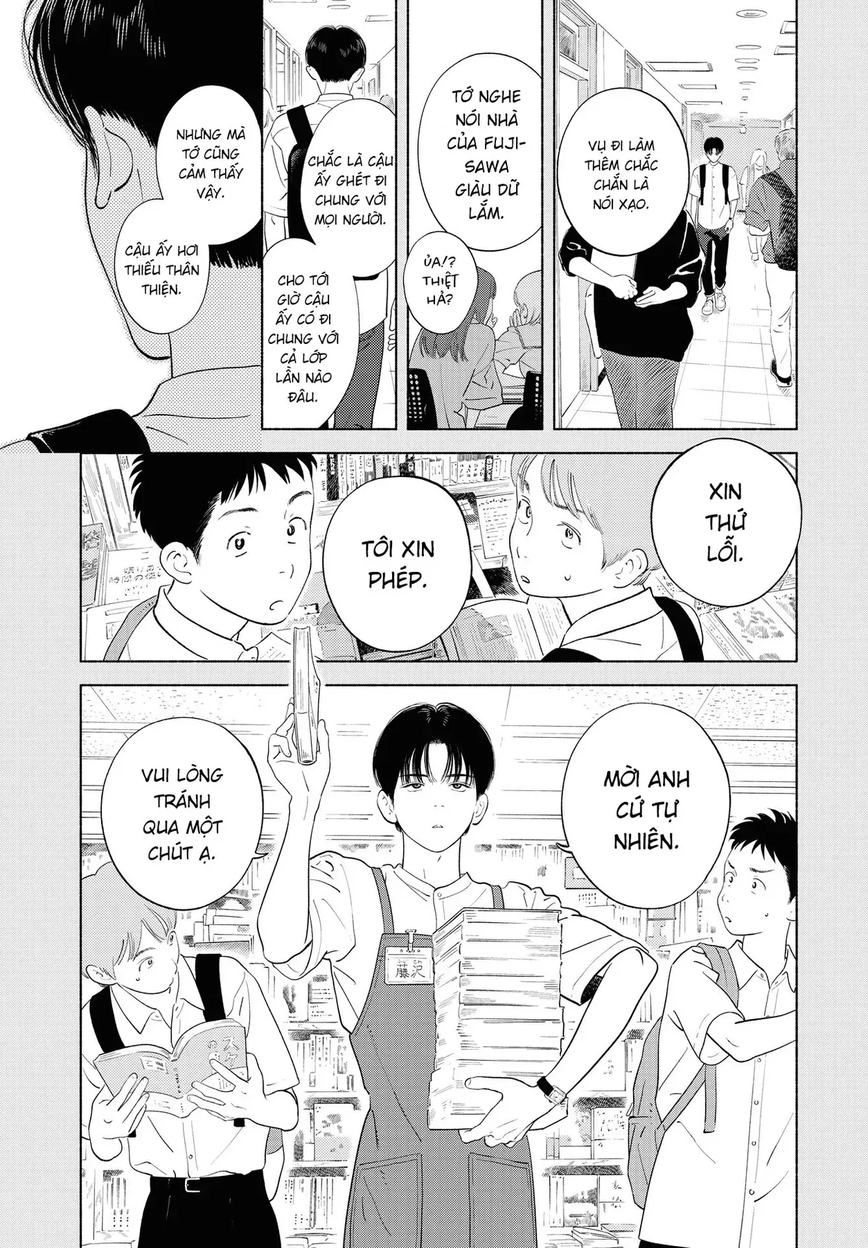 Saiken No Yoake Made Chapter 1 - 11