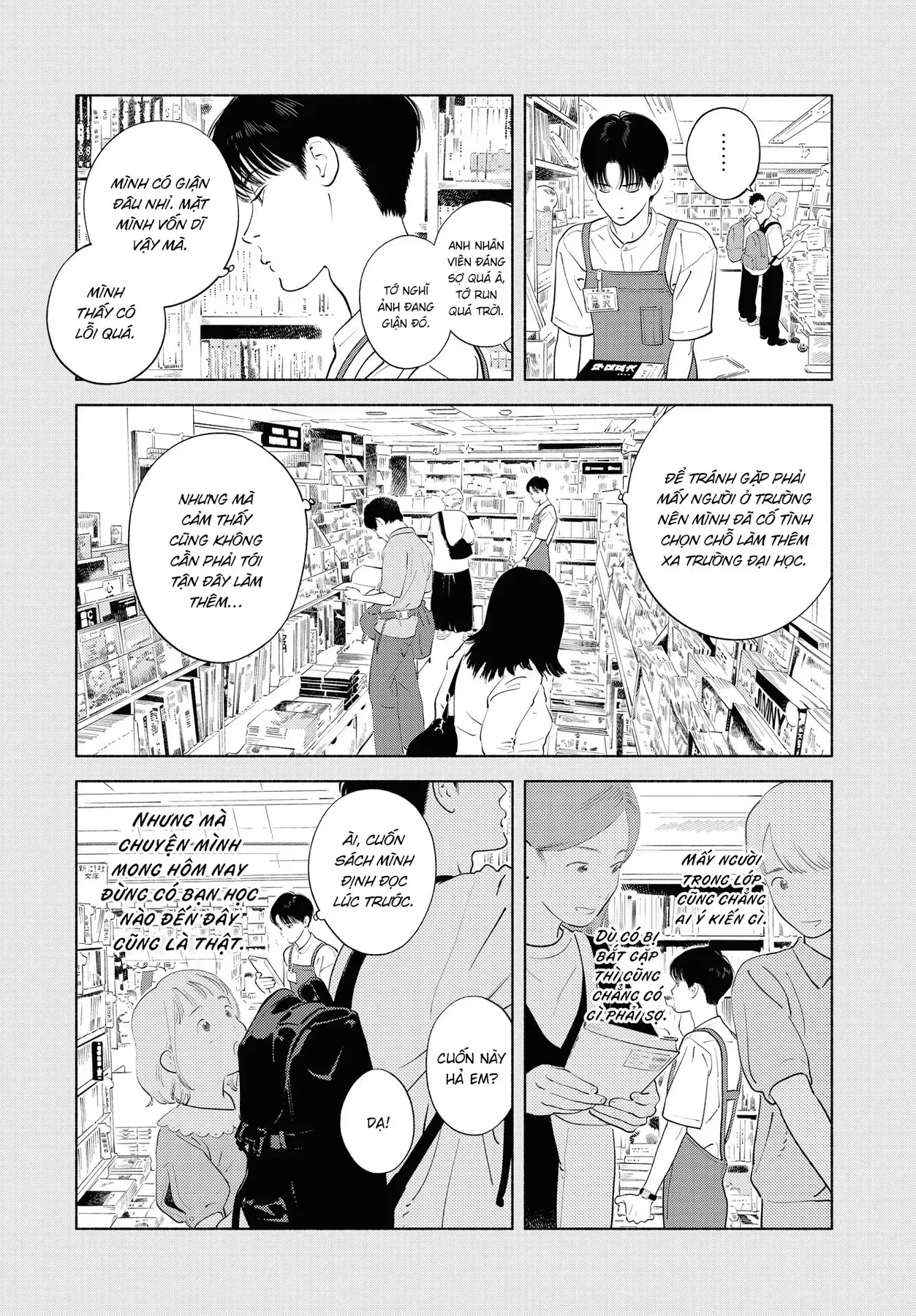 Saiken No Yoake Made Chapter 1 - 12