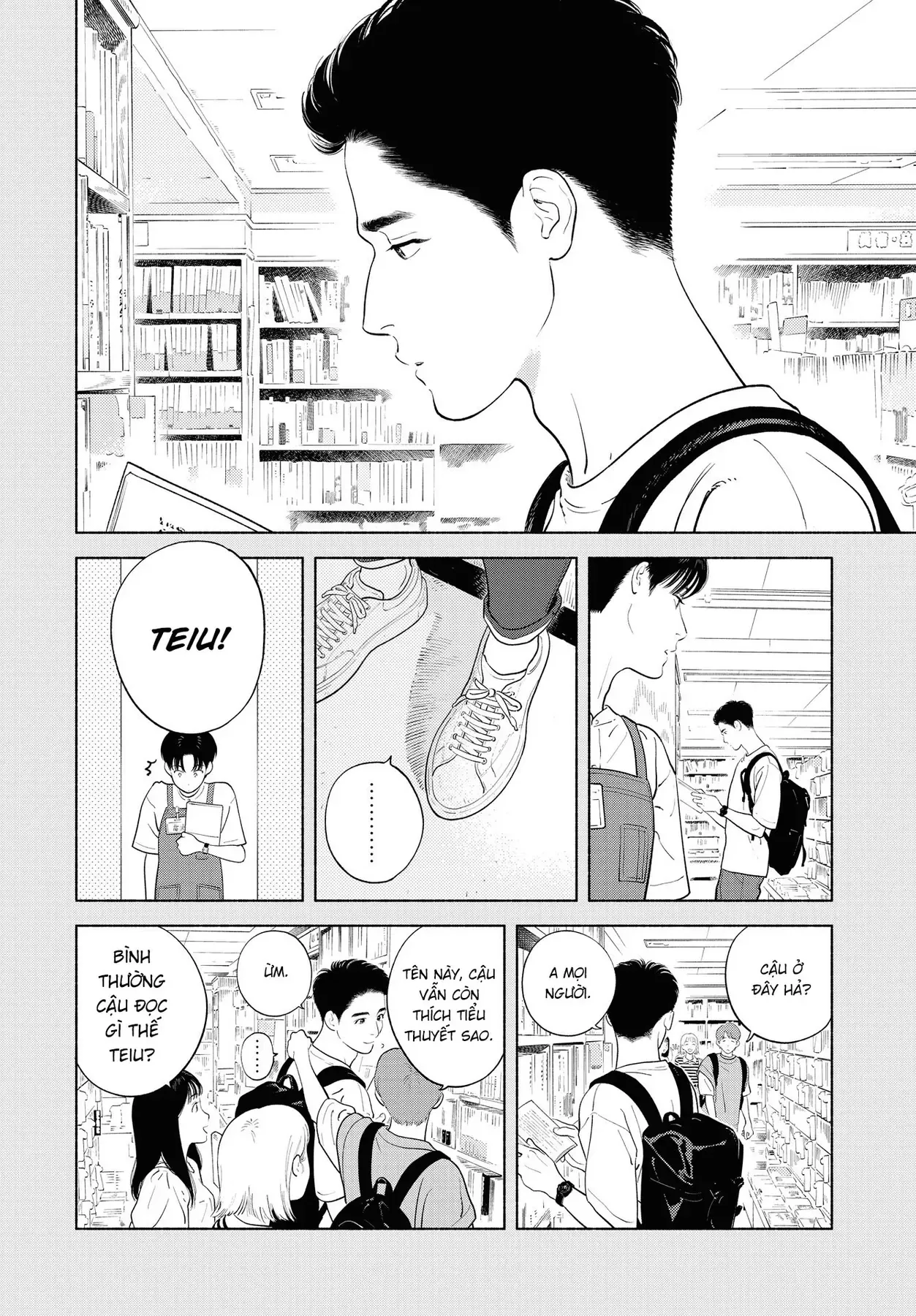 Saiken No Yoake Made Chapter 1 - 13