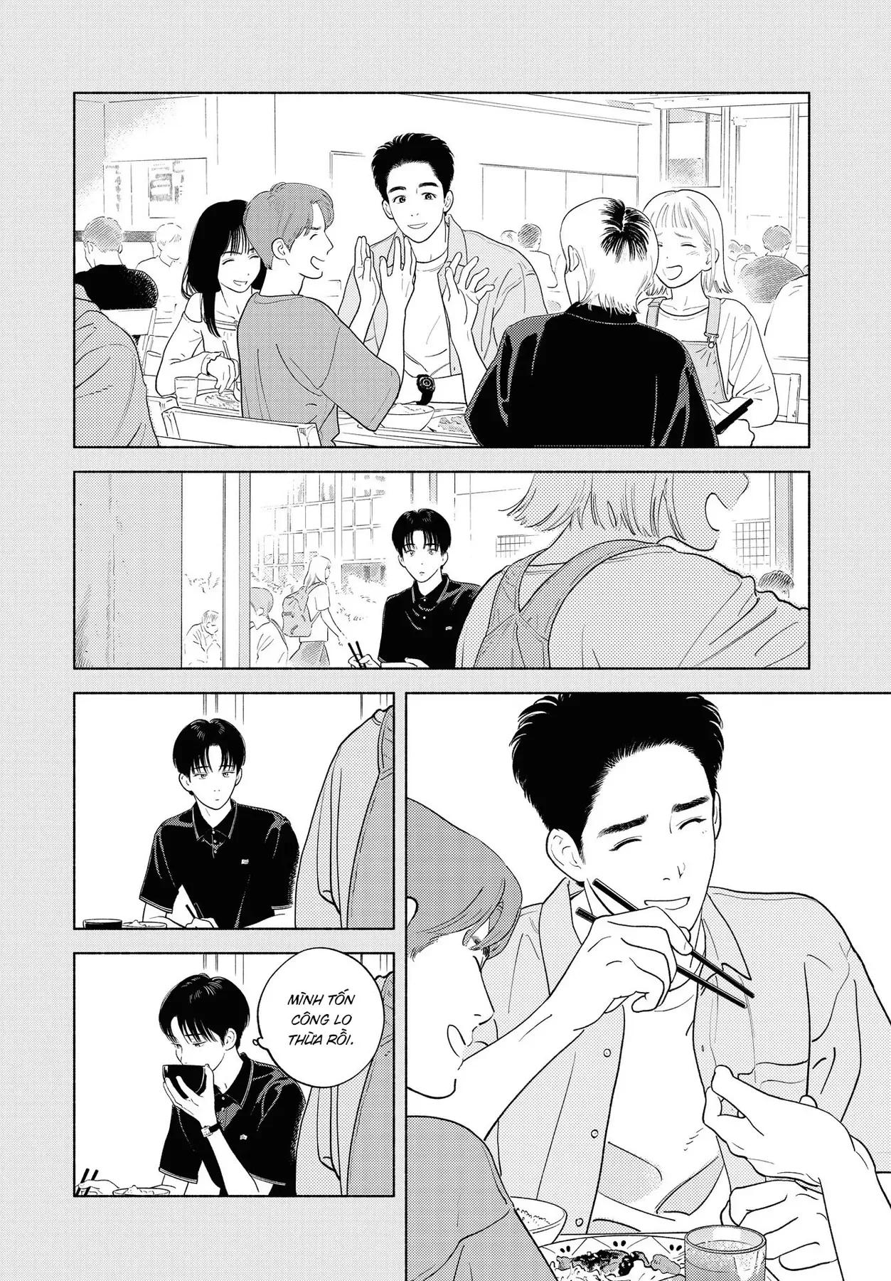 Saiken No Yoake Made Chapter 1 - 19