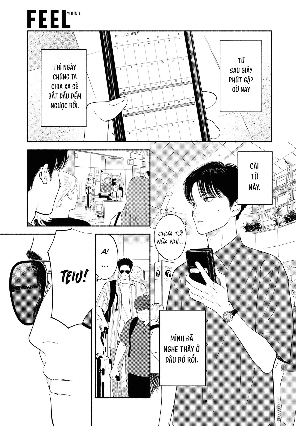 Saiken No Yoake Made Chapter 1 - 3