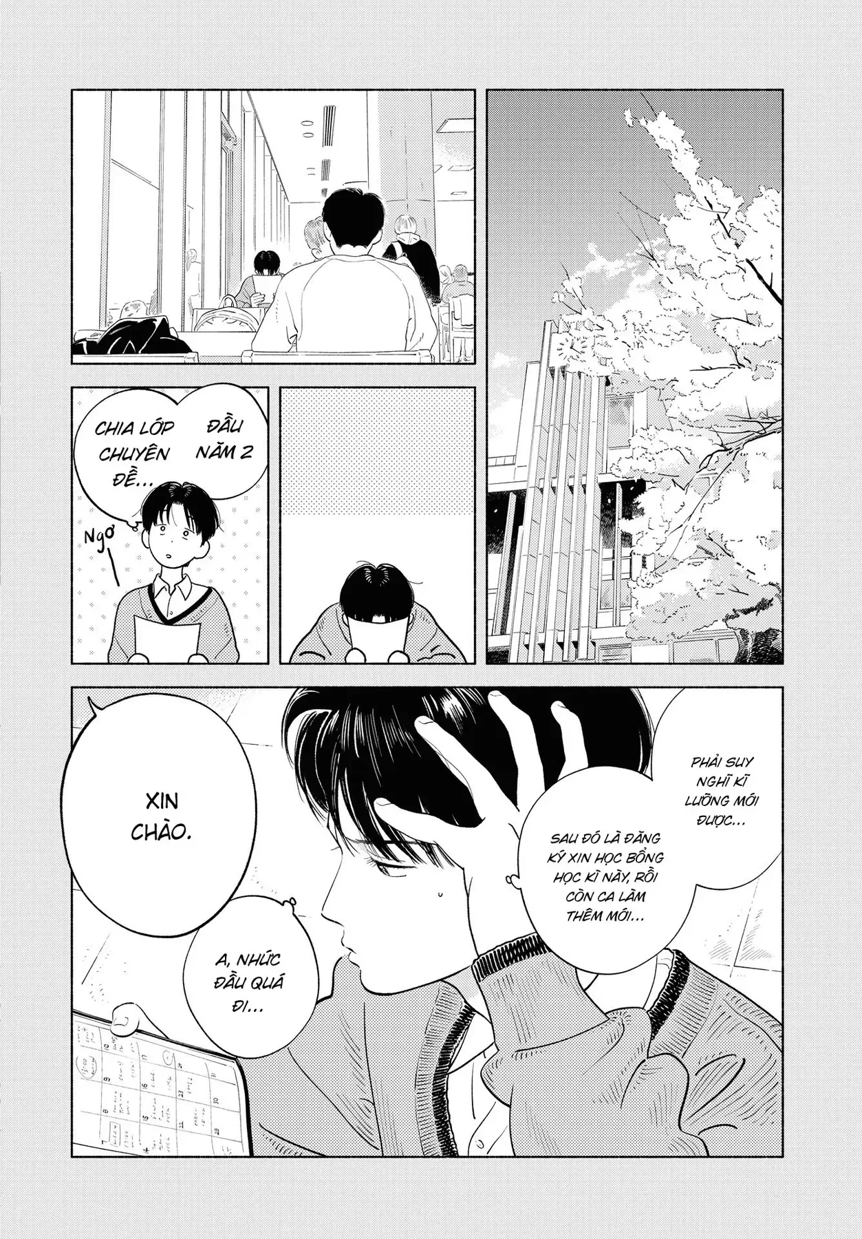 Saiken No Yoake Made Chapter 1 - 21