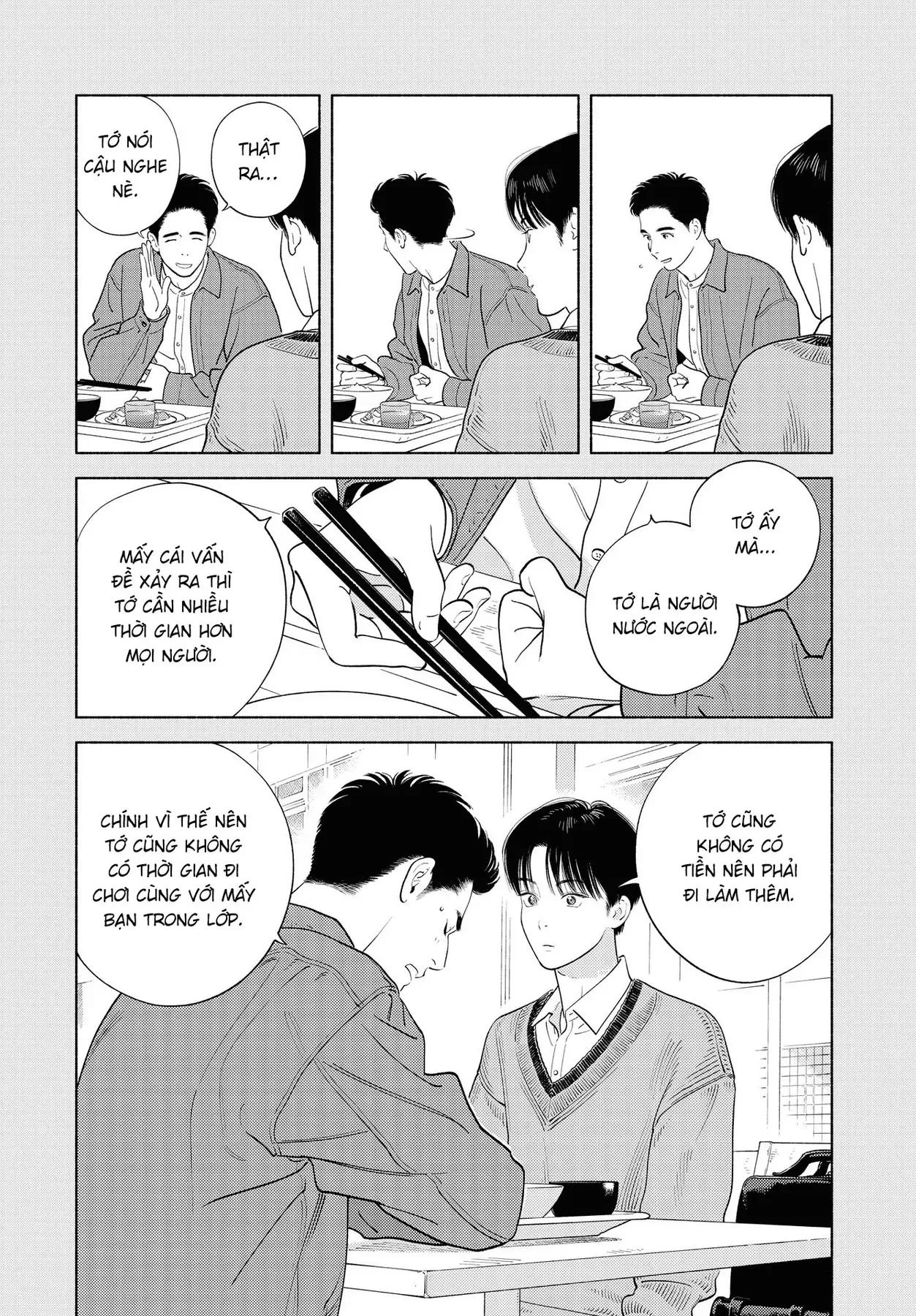 Saiken No Yoake Made Chapter 1 - 25