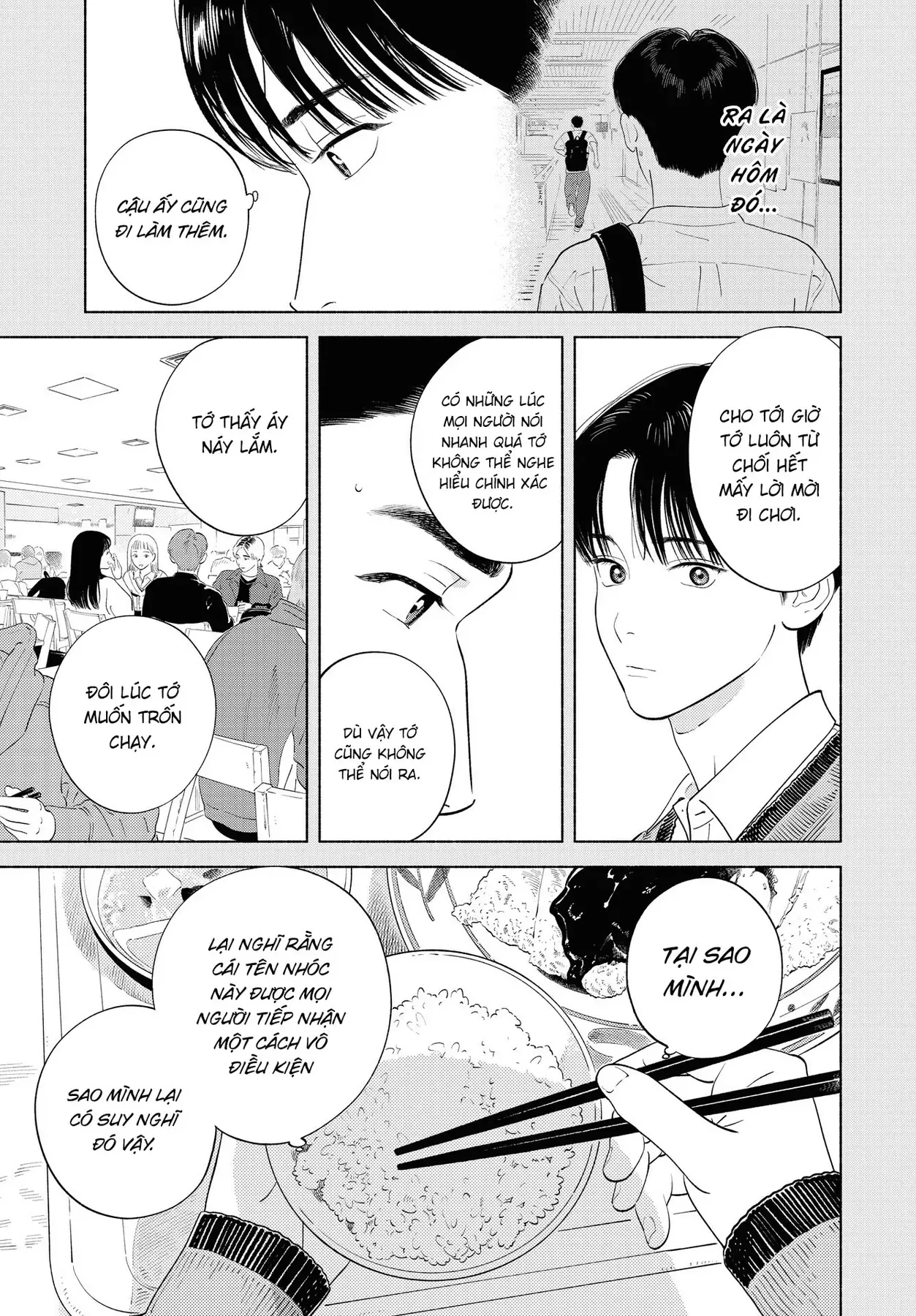 Saiken No Yoake Made Chapter 1 - 26