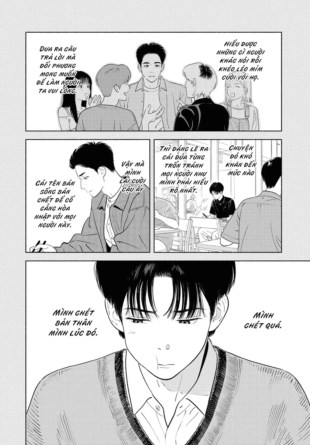 Saiken No Yoake Made Chapter 1 - 27