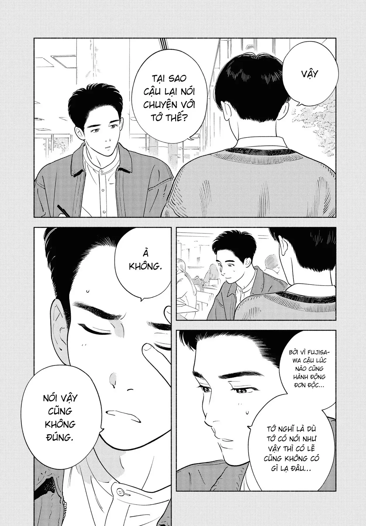 Saiken No Yoake Made Chapter 1 - 28