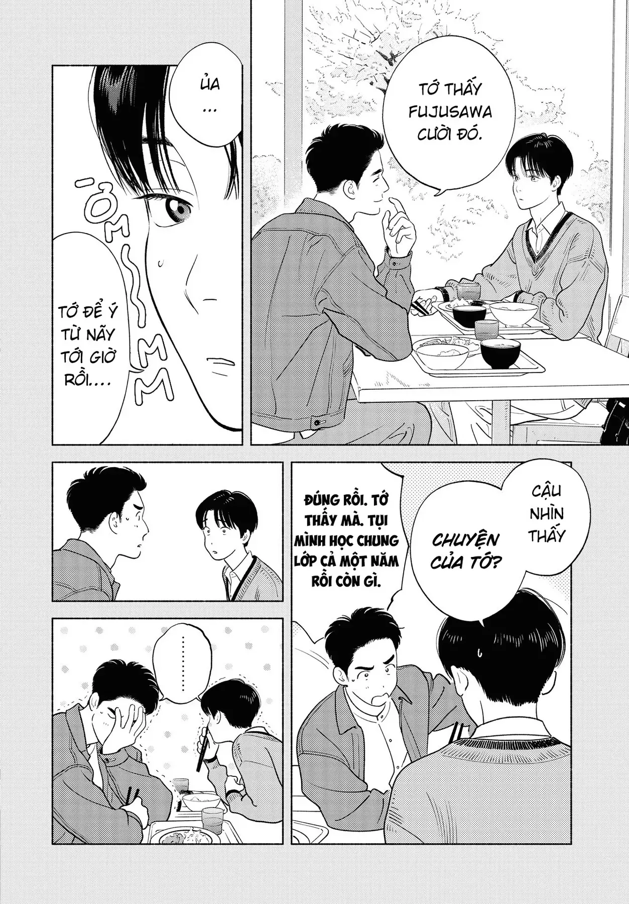 Saiken No Yoake Made Chapter 1 - 31