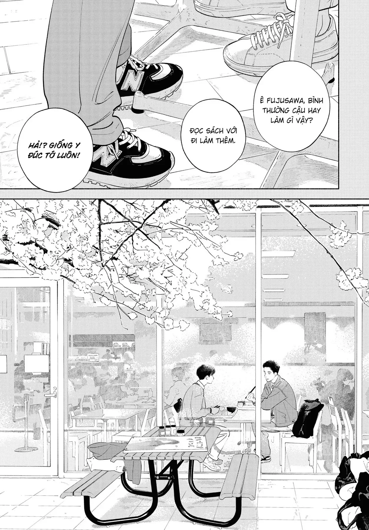 Saiken No Yoake Made Chapter 1 - 32