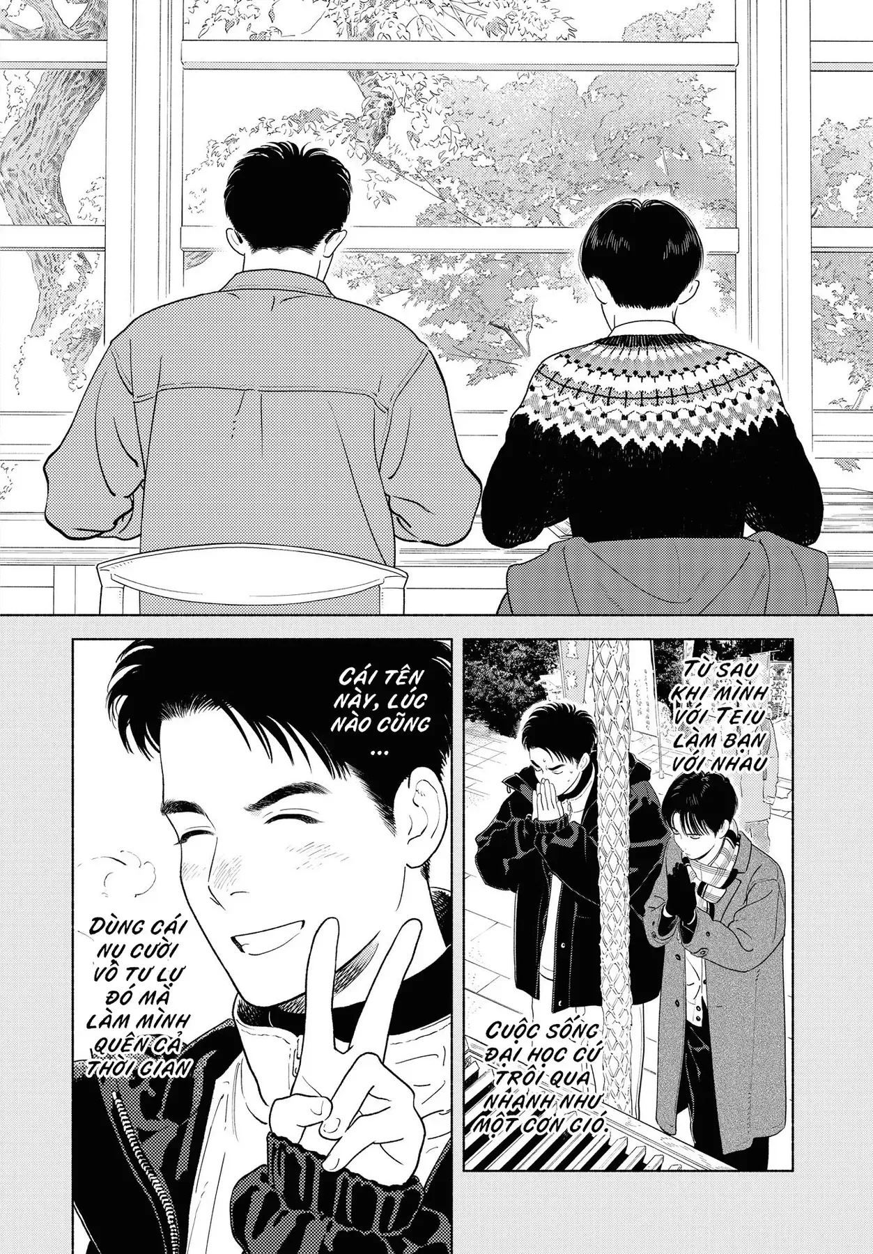 Saiken No Yoake Made Chapter 1 - 35