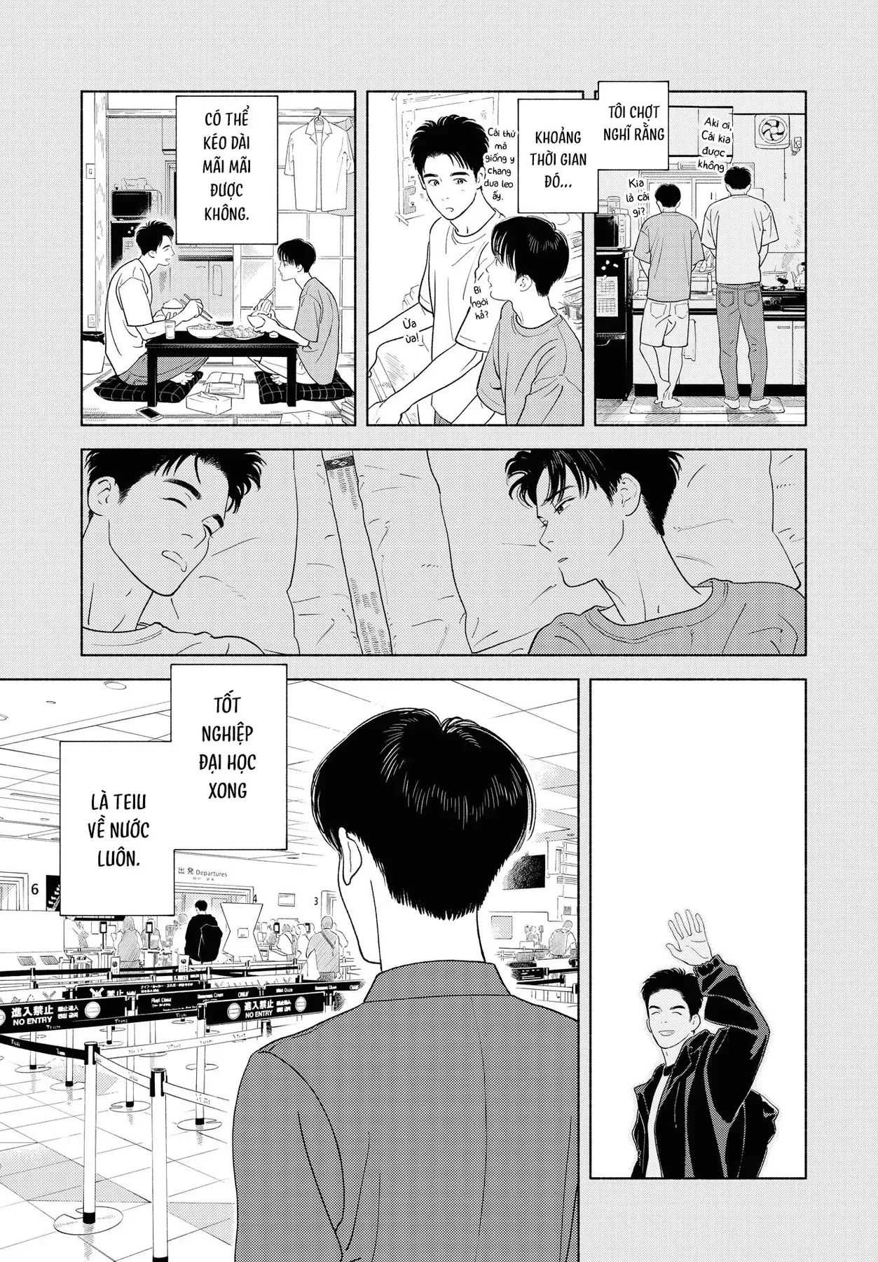 Saiken No Yoake Made Chapter 1 - 36