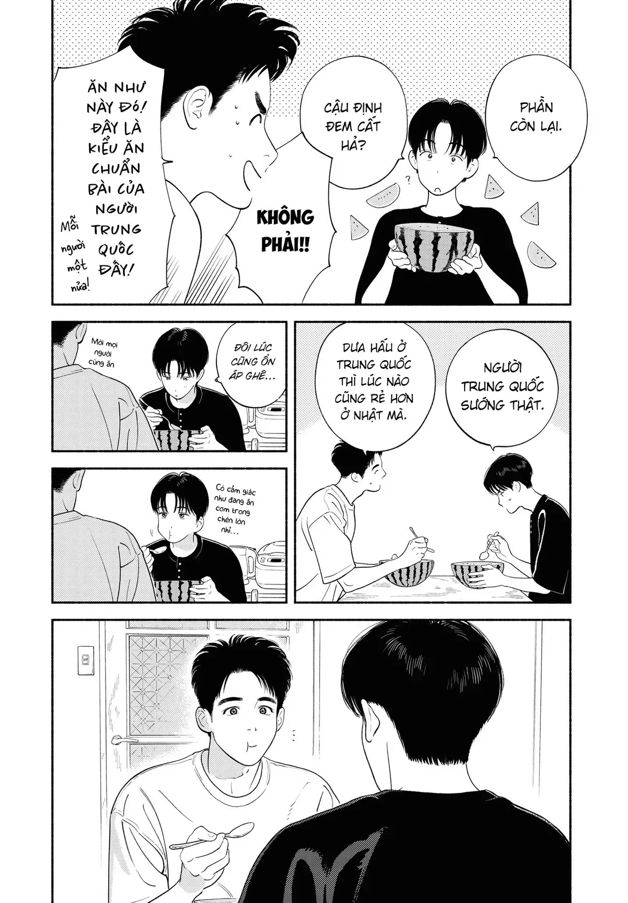 Saiken No Yoake Made Chapter 1 - 39