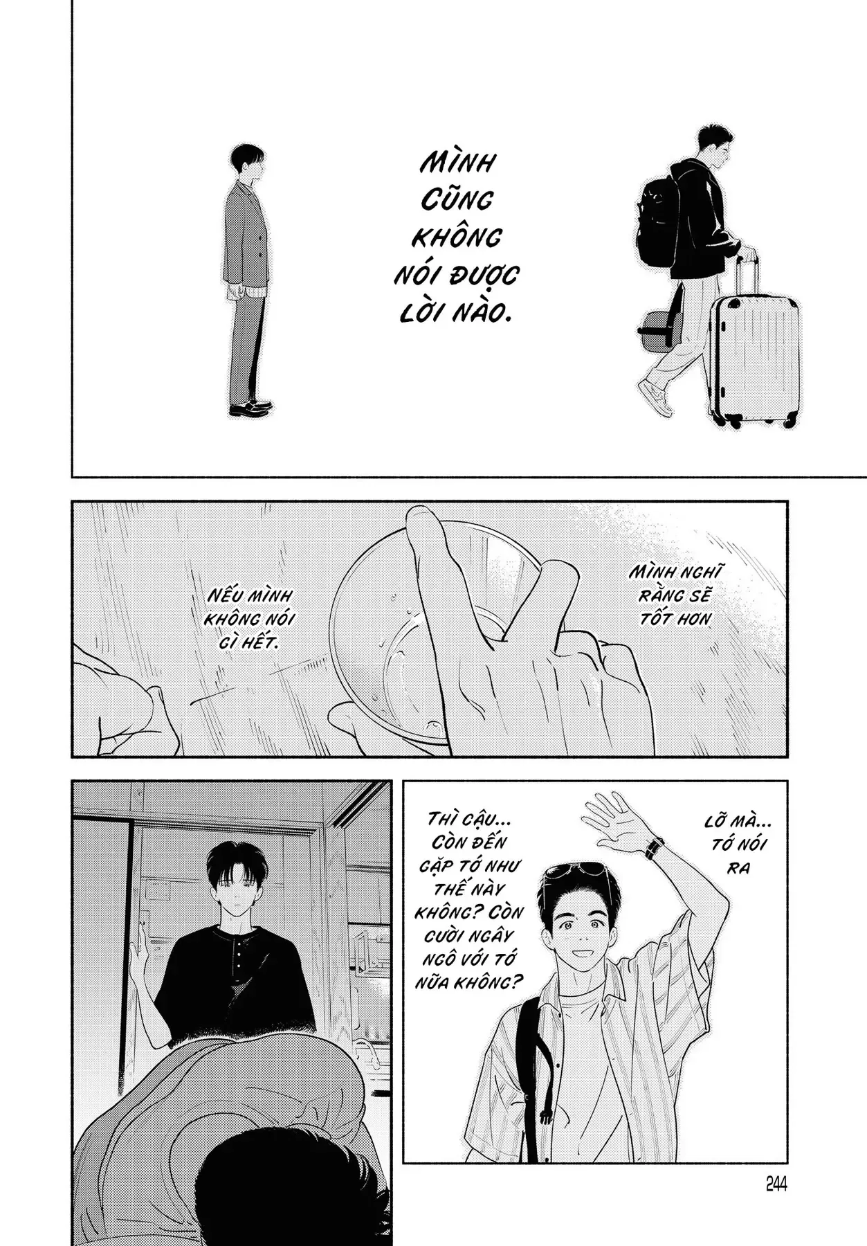 Saiken No Yoake Made Chapter 1 - 45