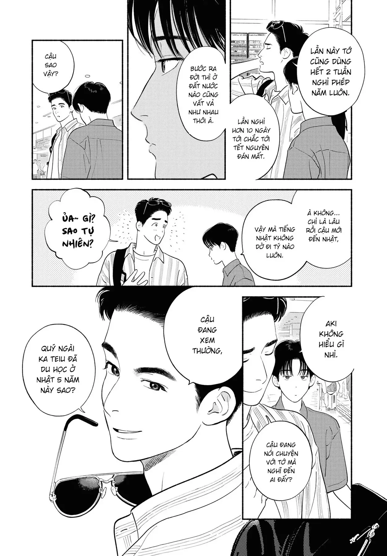 Saiken No Yoake Made Chapter 1 - 8