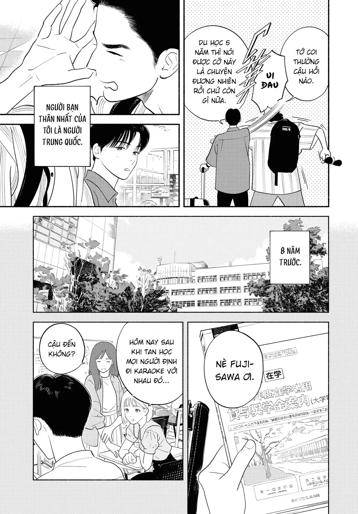 Saiken No Yoake Made Chapter 1 - 9