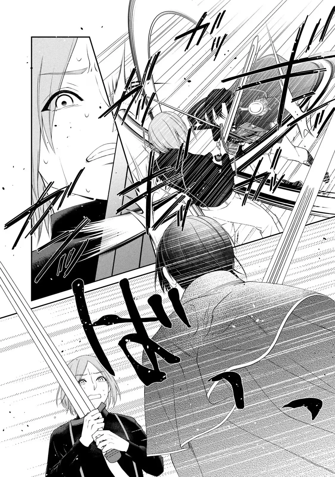 10 Năm Bị Chiếm Xác: Nàng Ác Nữ Và Sự Hối Hận Của Ngài Hiệp Sĩ Chapter 1 - 25