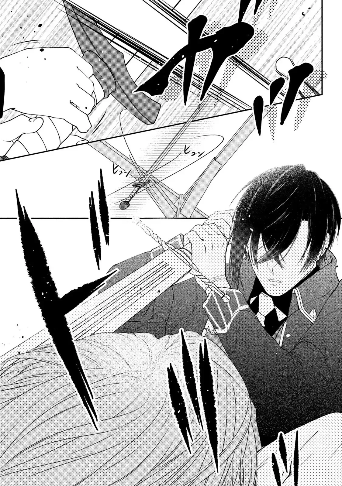 10 Năm Bị Chiếm Xác: Nàng Ác Nữ Và Sự Hối Hận Của Ngài Hiệp Sĩ Chapter 1 - 26