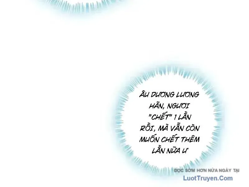 Không Phải Chứ, Quân Tử Cũng Đề Phòng À?! Chapter 18 - 28