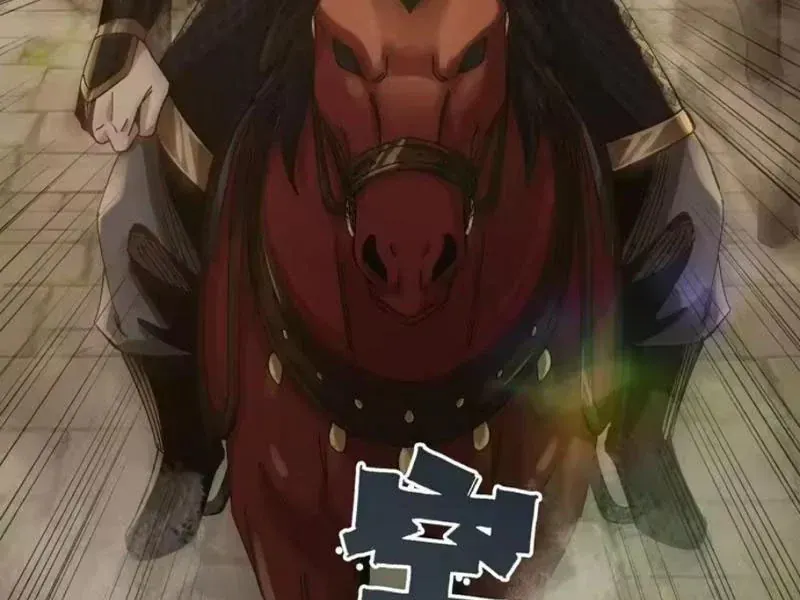 Không Phải Chứ, Quân Tử Cũng Đề Phòng À?! Chapter 18 - 70