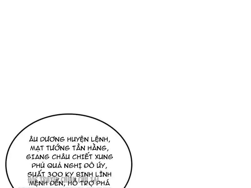 Không Phải Chứ, Quân Tử Cũng Đề Phòng À?! Chapter 18 - 90